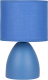 Прикроватная лампа Rivoli Nadine 7047-503 (синий) - 