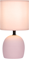 Прикроватная лампа Rivoli Sheron 7067-501 (розовый) - 