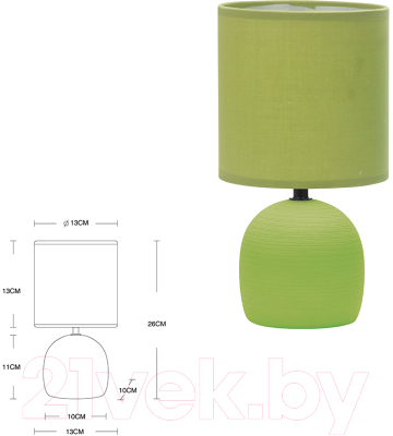 Прикроватная лампа Rivoli Sheron 7067-503 (салатовый)