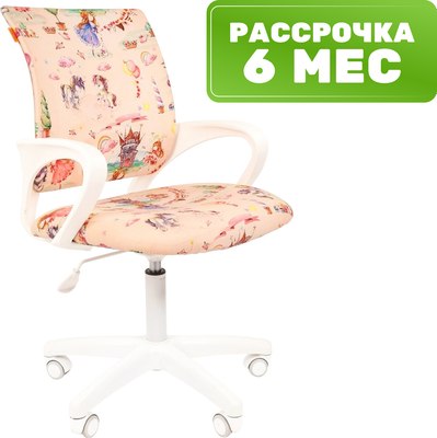 Купить Кресло детское Chairman Kids 103 LT  