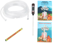 Дистиллятор бытовой УЗБИ Первач Эконом 12Т (12л)