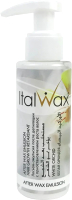 Крем после депиляции ItalWax Эмульсия С приостановлением роста волос (100мл) - 