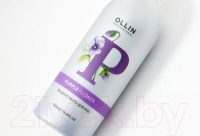 Мыло жидкое Ollin Professional Purple Flower (500мл)