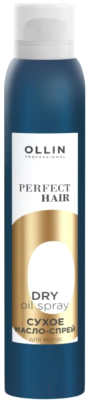 Спрей для волос Ollin Professional Perfect Hair Сухое масло (200мл)