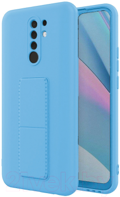 Чехол-накладка Bingo Stand для Redmi 9 (голубой)