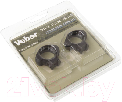 Комплект колец для прицела Veber 2511 MS