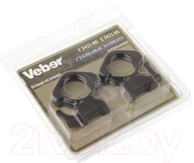 Комплект колец для прицела Veber 3421 MS