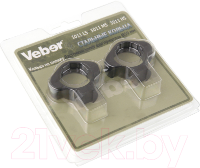 Комплект колец для прицела Veber 3011 LS