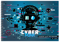 

Альбом для рисования ArtSpace, Стиль. Cyber Pank / А32сп_36064