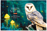 

Альбом для рисования ArtSpace, Животные. Birds and nature / А32_36024