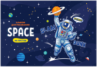 

Альбом для рисования ArtSpace, Космос. Space missione / А40_33643