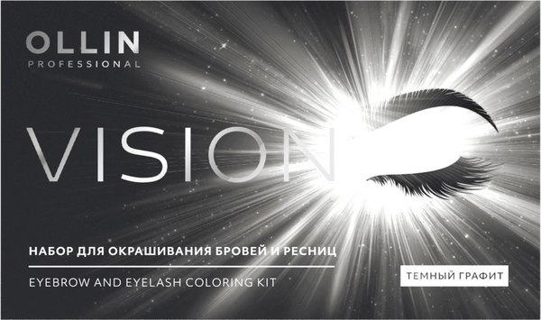 Набор для окрашивания бровей Ollin Professional Vision Темный графит / 772550