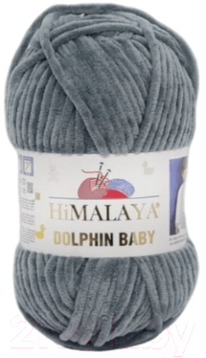 Пряжа для вязания Himalaya Dolphin Baby 80369 (серый-маренго)