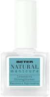 

Лак для укрепления ногтей Beter, Natural Manicure Fortalecedor Intensivo