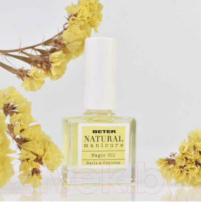Изображение товара Масло для кутикулы Beter Natural Manicure Aceite Hidratante Увлажняющее и питательное (10мл)