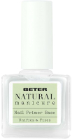 

База для лака Beter, Natural Manicure Base Perfeccionadora