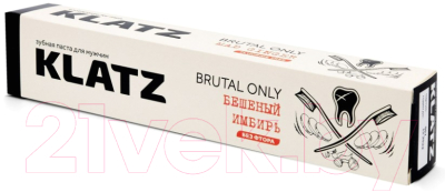 Зубная паста Klatz Brutal Only Бешеный имбирь без фтора (75мл)
