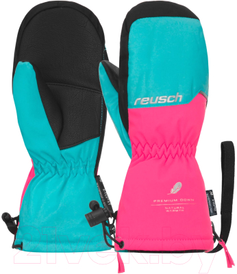 Перчатки лыжные Reusch Jerry Down R-Tex Xt Mitten Bachelor / 6285539-4542 (р-р 2, Button/Knockout Pink)