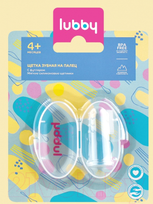 Зубная щетка для новорожденных Lubby 16991/10 (с футляром)