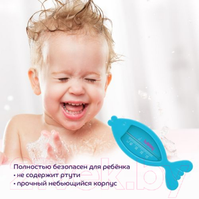Детский термометр для ванны Lubby 13697/12