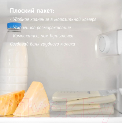 Изображение товара Набор пакетов для хранения молока Zabota2 27062/10 (200мл, 15шт)