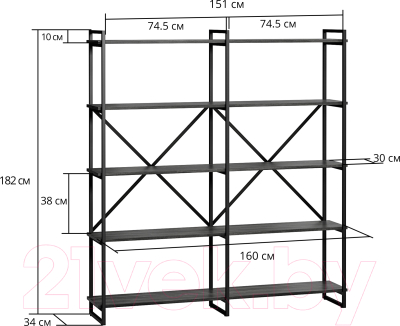 Стеллаж Loftyhome Мальборк 160 / 1627893 (дуб сонома с белым основанием)