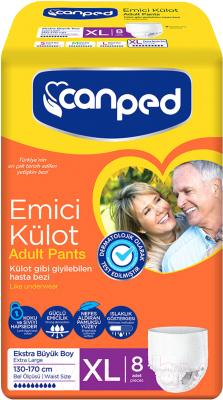 Трусы впитывающие для взрослых Canped Adult Pants (XL, 8шт)