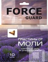 Антимоль Force Guard 10шт - 