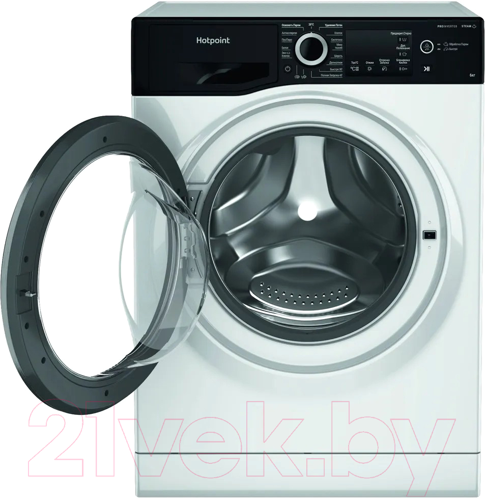 Стиральная машина Hotpoint-Ariston NSB 6039 ZS VE RU