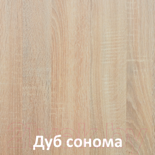 Стол-книга Кортекс-мебель Бон 3 (дуб сонома) — фото 5