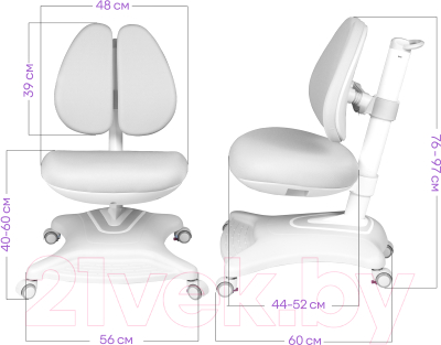 Кресло растущее Anatomica Robin Duos с подлокотниками (серый)