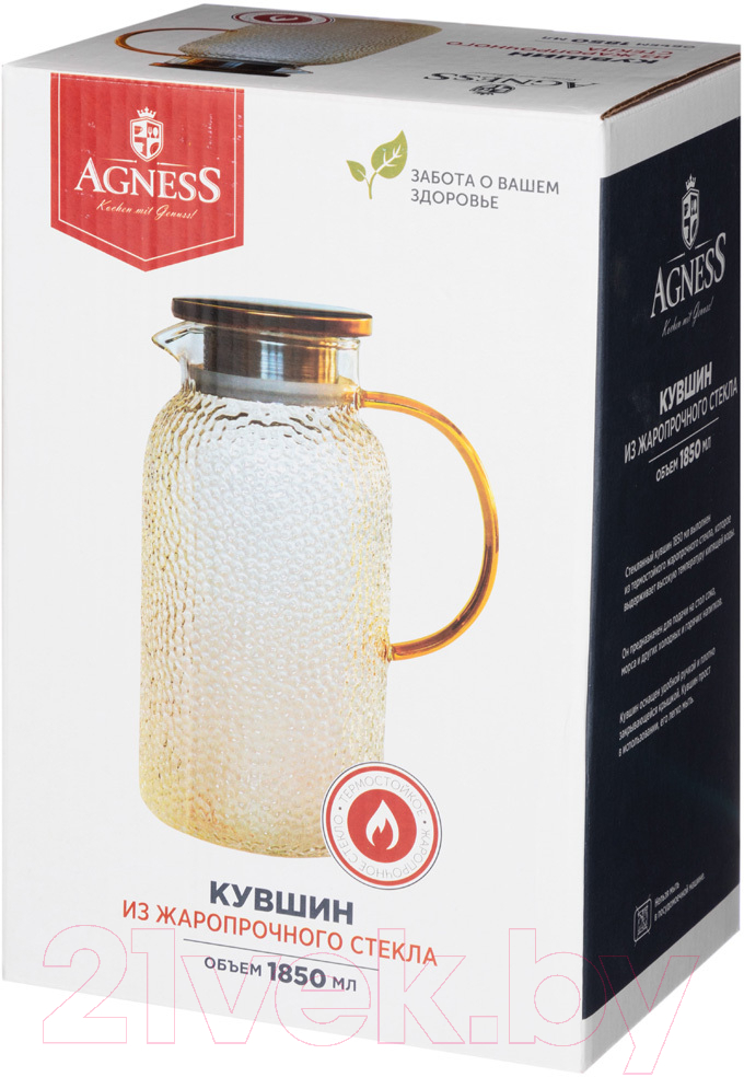 Кувшин Agness 887-192