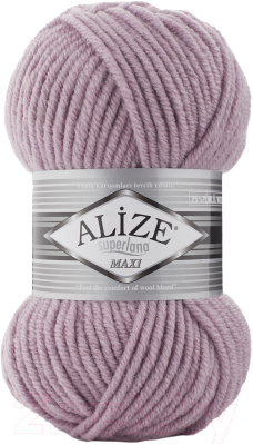 Изображение товара Пряжа для вязания Alize Superlana Maxi 25% шерсть, 75% акрил / 505 (100м, сирень)