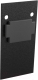 Комплект заглушек для шинопровода Novotech 135158 (черный) - 