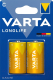 Комплект батареек Varta Longlife C/LR14 (2шт) - 