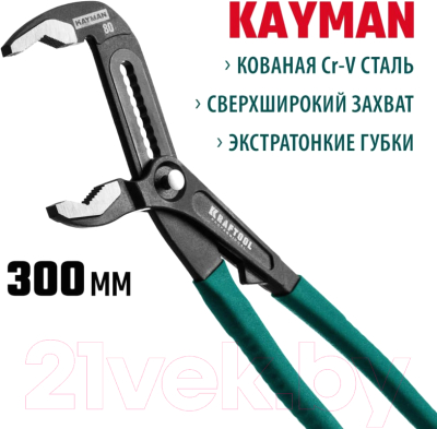 Клещи переставные Kraftool 22353-30