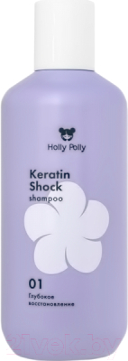 Шампунь для волос Holly Polly Keratin Shock (65мл)