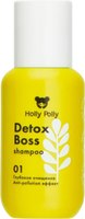 Шампунь для волос Holly Polly Detox Boss (65мл) - 