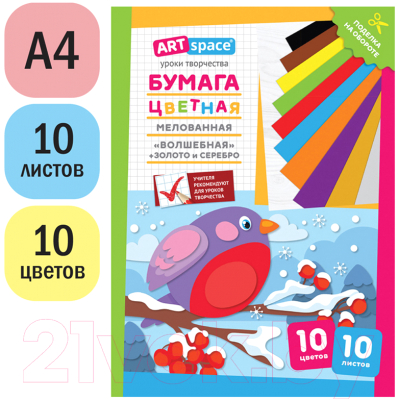 Изображение товара Набор цветной бумаги ArtSpace Волшебная. Снегирь / НбВ10-10м_28794 (10цв)