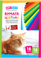 

Набор цветной бумаги ArtSpace, Нбм16-16дв_15833