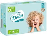 Подгузники детские Dada Extra Soft Extra Large 6 (39шт) - 