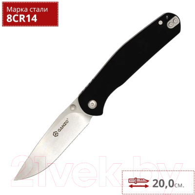 Нож складной GANZO G6804-BK (черный)