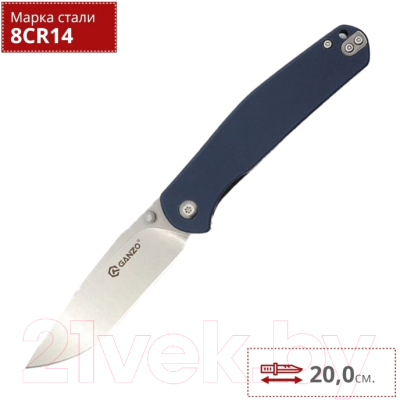 Нож складной GANZO G6804-GY (серый)