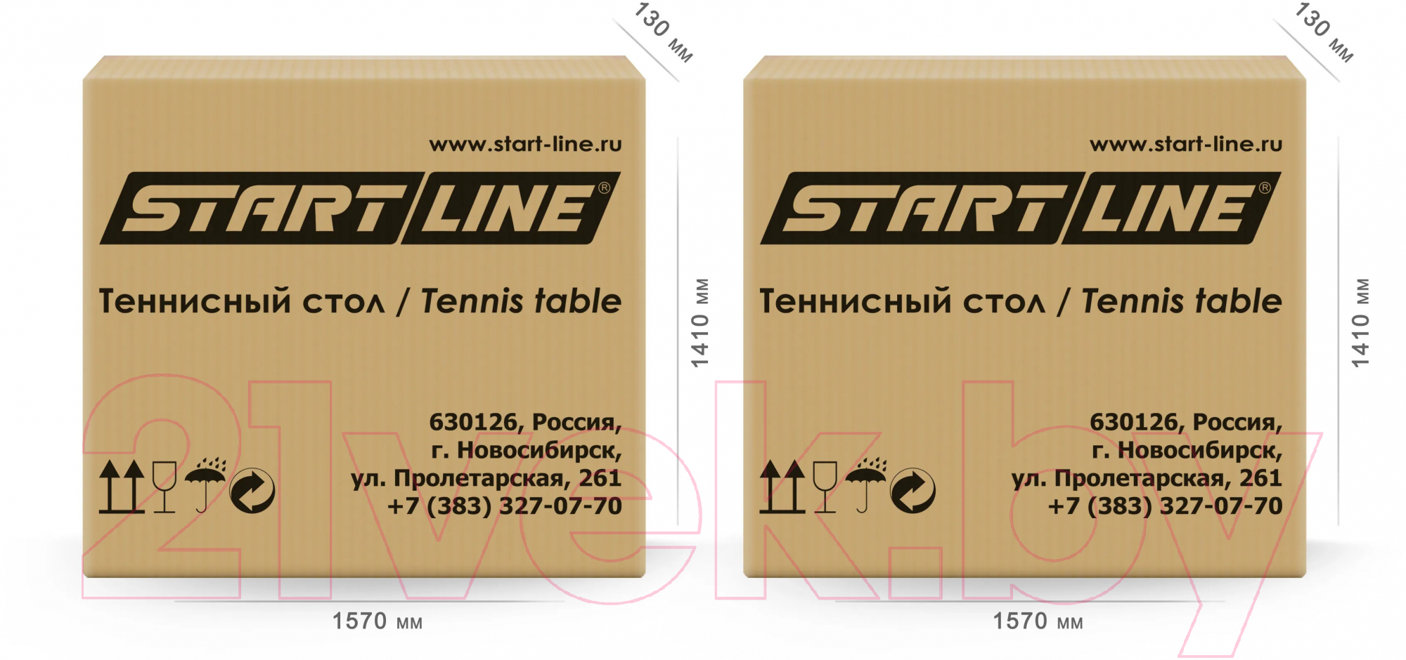 Теннисный стол Start Line Champion High Speed / 60-888