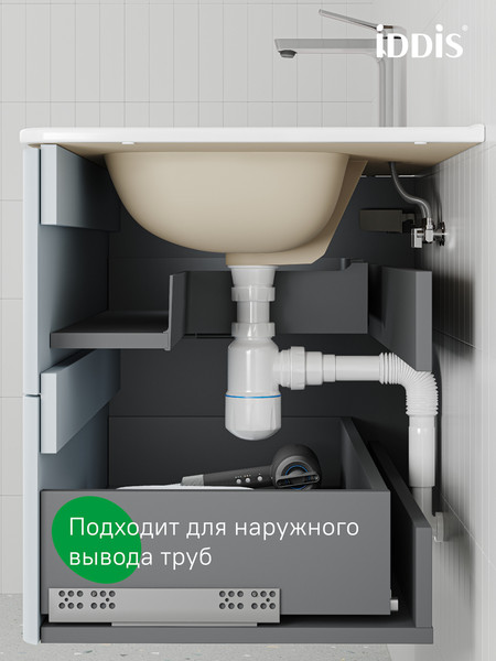 Купить Тумба под умывальник IDDIS Edifice EDI60W0i95 в Минске