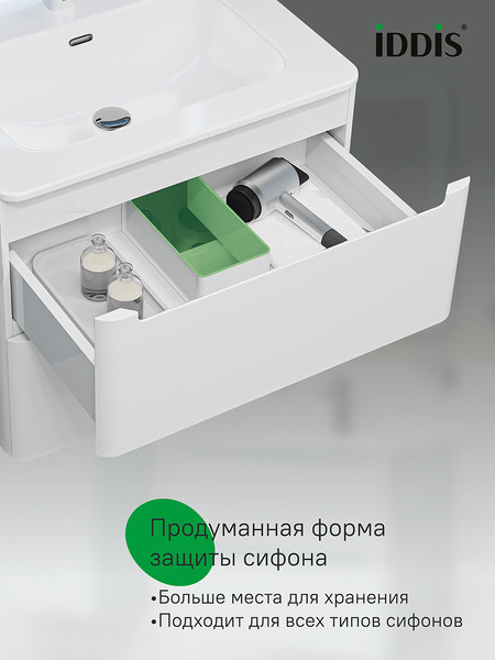 Купить Тумба под умывальник IDDIS Edifice EDI60W0i95 в Минске