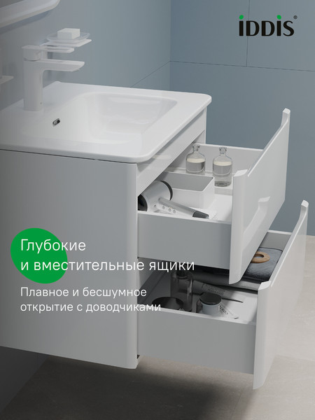 Купить Тумба под умывальник IDDIS Edifice EDI60W0i95 в Минске