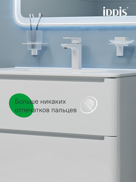 Купить Тумба под умывальник IDDIS Edifice EDI60W0i95 в Минске