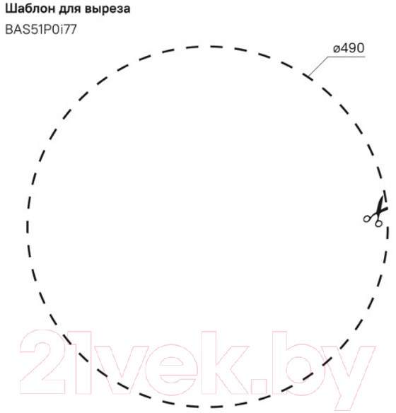 Мойка кухонная IDDIS Basic BAS51P0i77