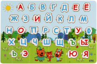 

Развивающая игрушка Буратино, Три Кота Вкладыши Алфавит / 1041-CATS